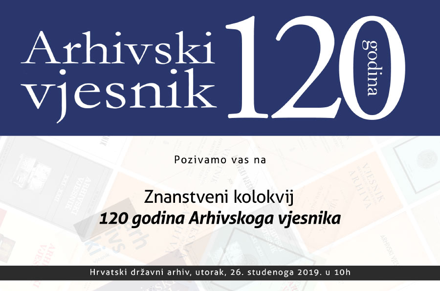 pozivnica AV120godina 2
